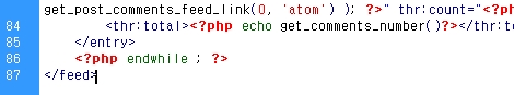 PHP공백정상