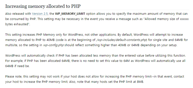 워드프레스 PHP 할당메모리