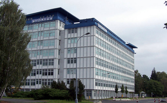 Foxconn factory