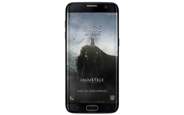 samsung-injustice-smartphone